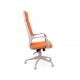 Кресло TRIO GREY ткань оранжевый